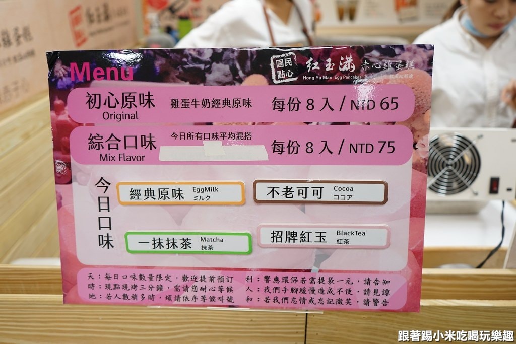 20250124-b1rmh