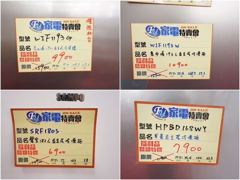 20250124-bsy9p