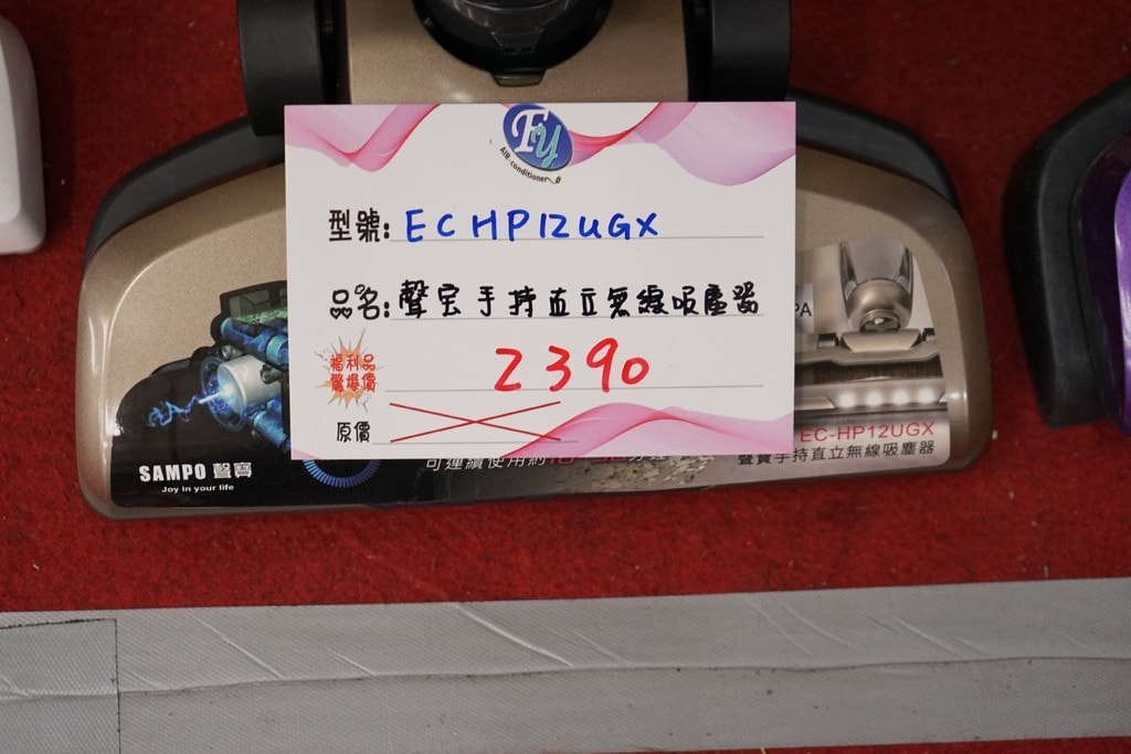 20250124-hkh5f
