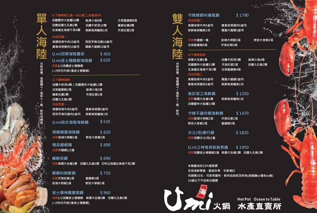 20250124-k9pn5
