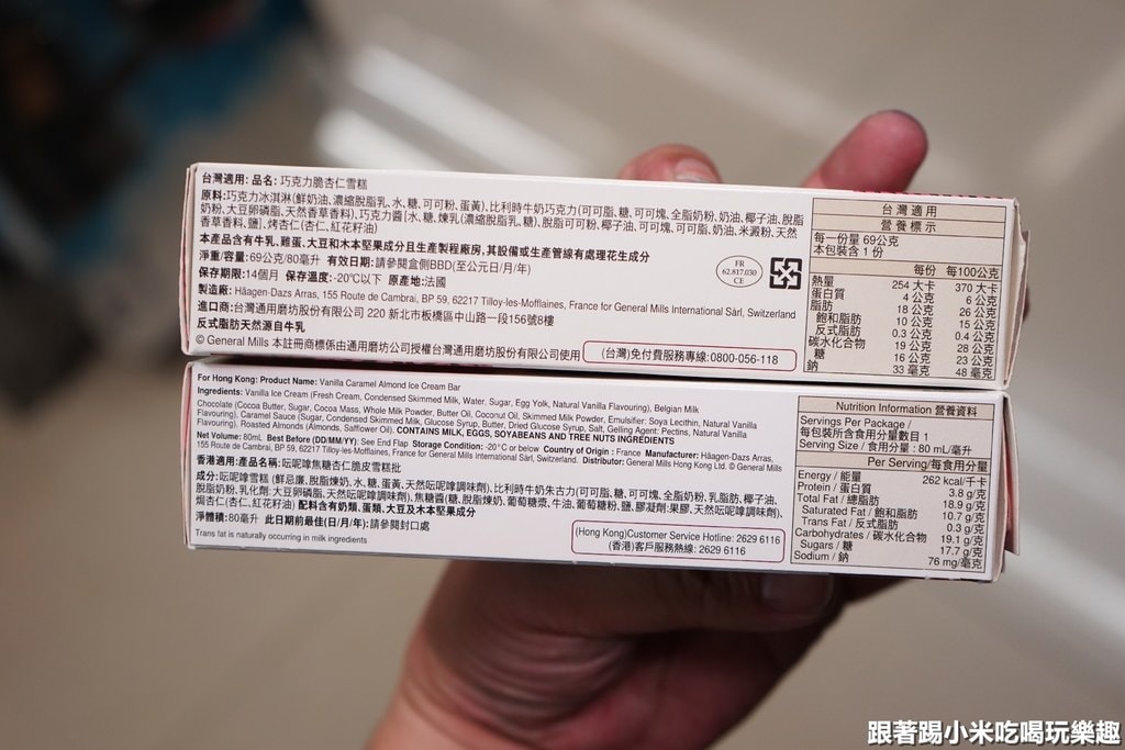 20250124-or0sd