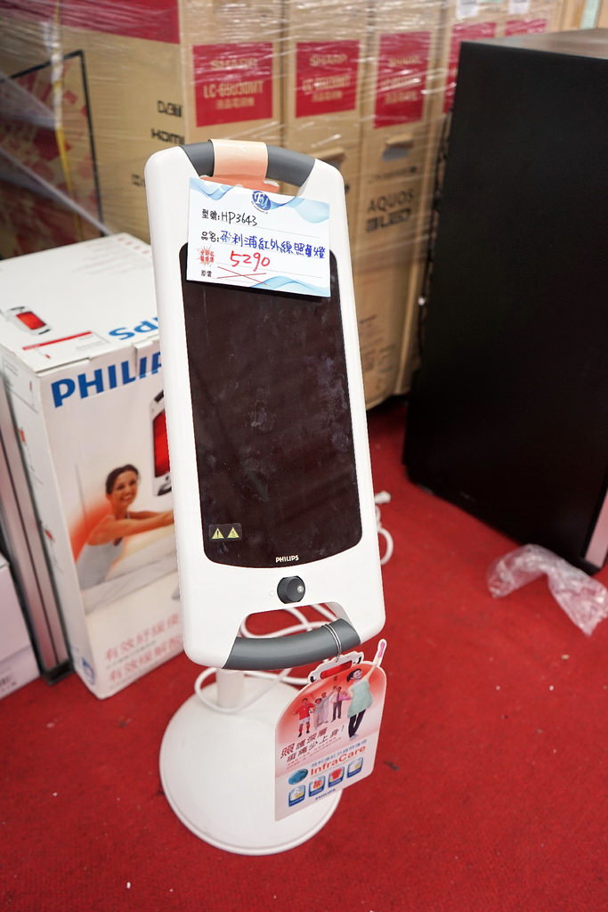 20250124-pmviq