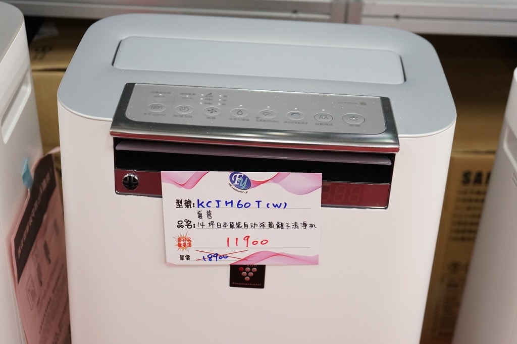 20250124-r2c61