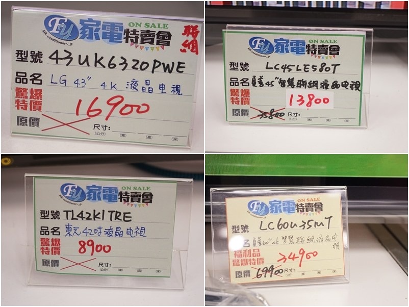 20250124-s17g9