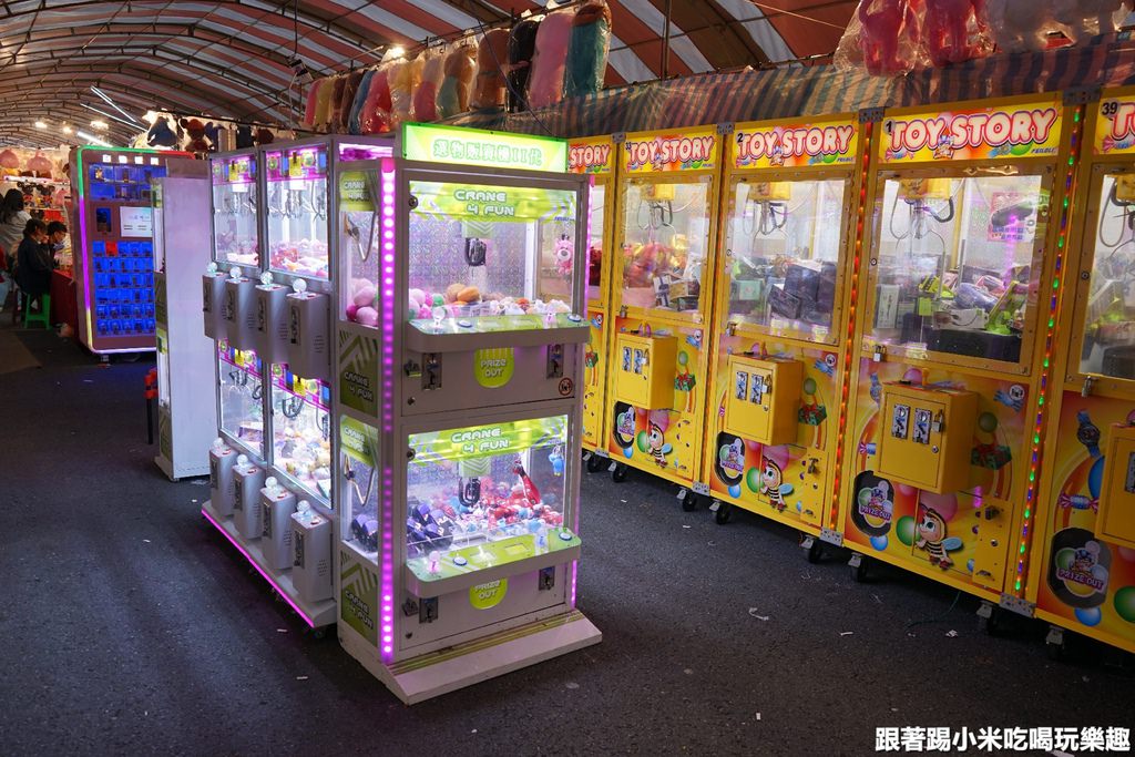 20250124-sd0og