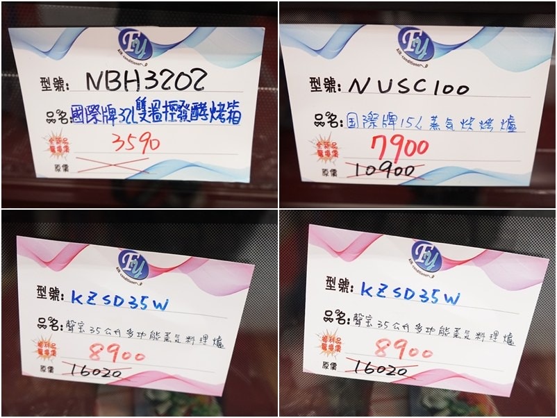 20250124-v4kkd