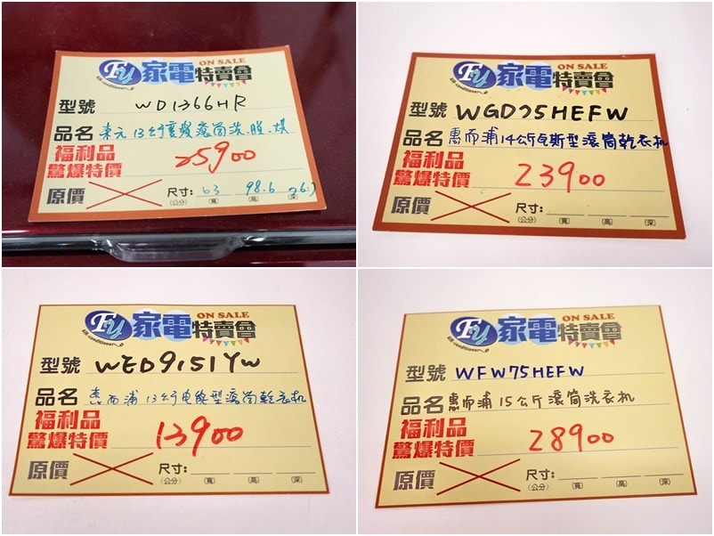 20250124-w38nd