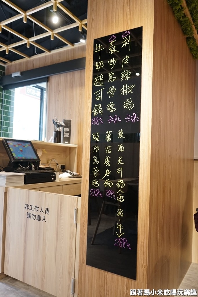 20250124-xu83g