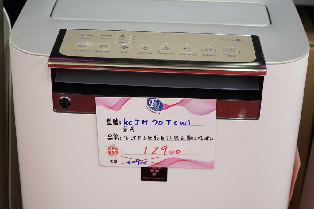 20250124-z6z5e