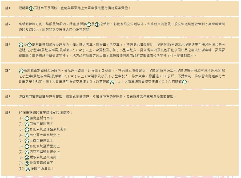 20250125-1yy4j