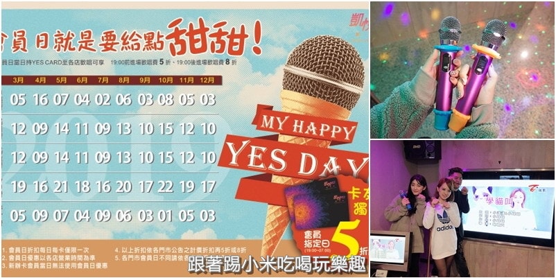 20250125-5g1vg