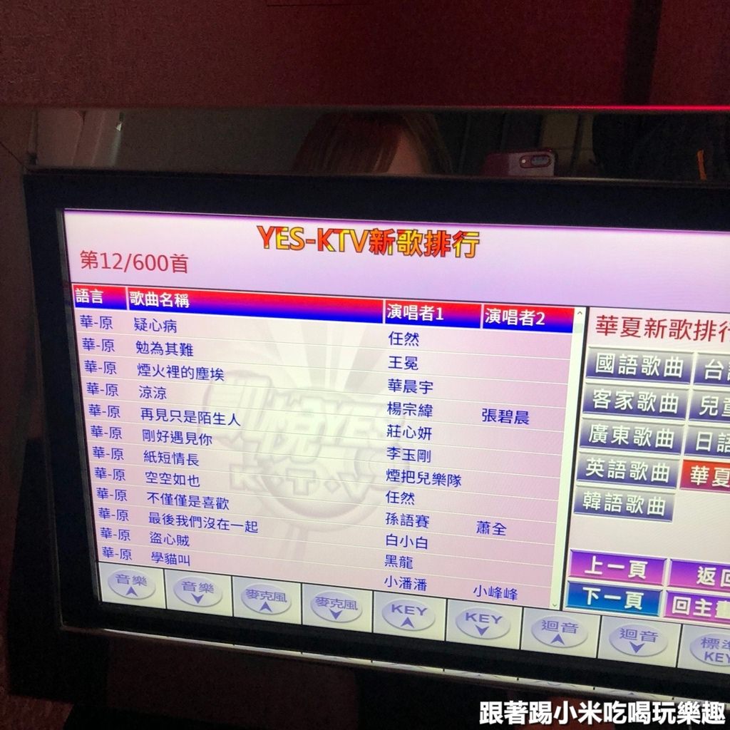 20250125-6dpqb