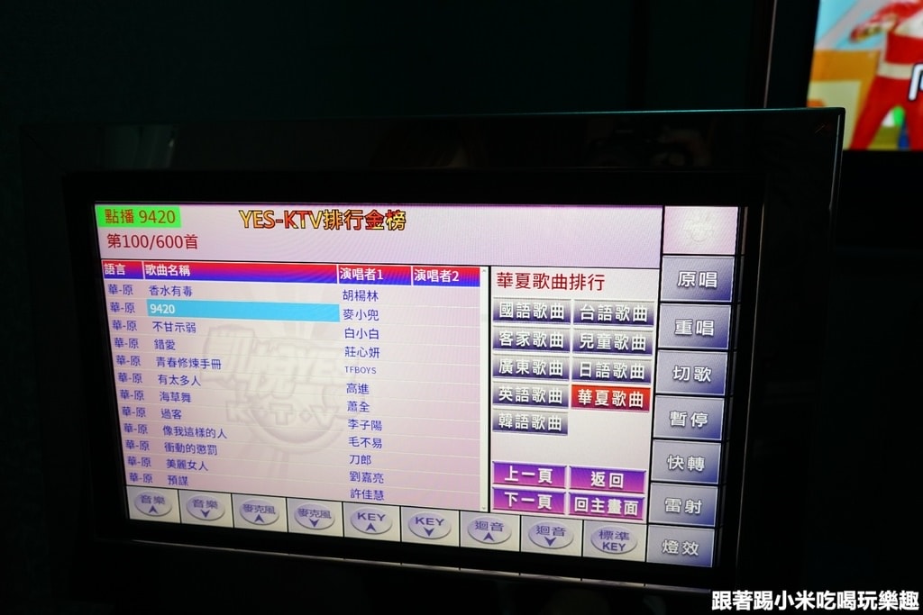20250125-ax0ac