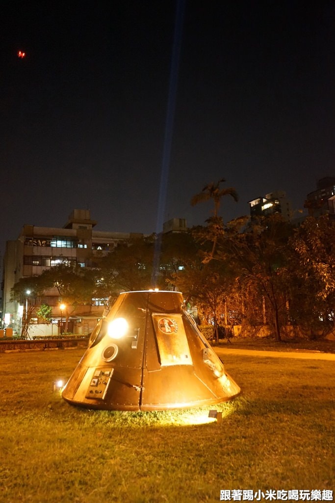 20250125-d28id