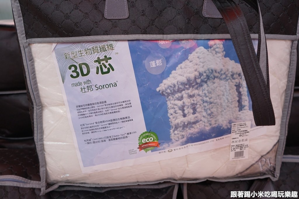 20250125-g99ie