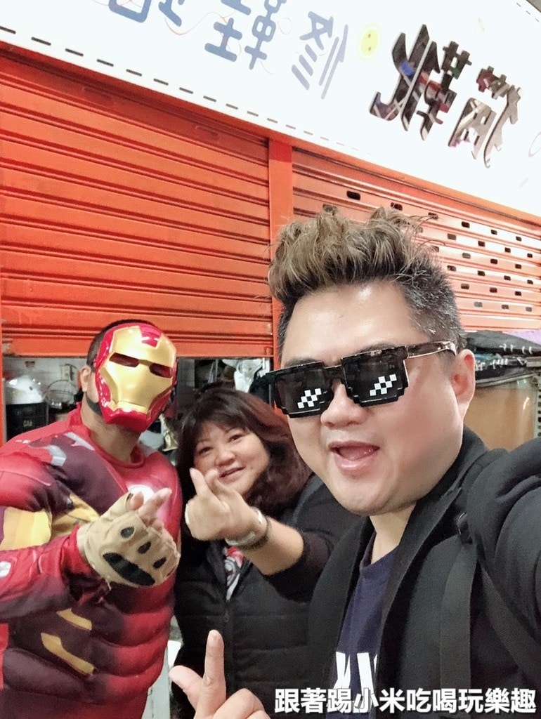 20250125-jgh6c