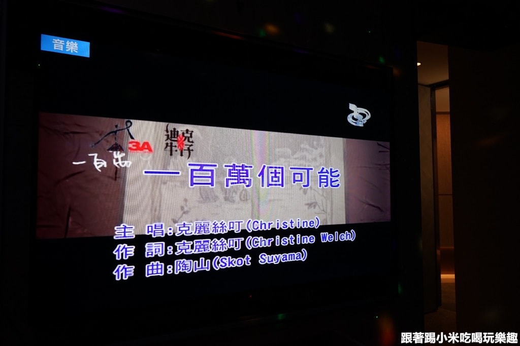 20250125-nk8sd