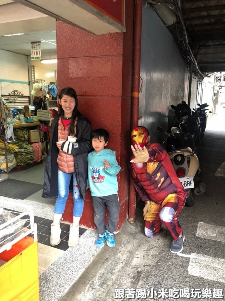 20250125-p1shj