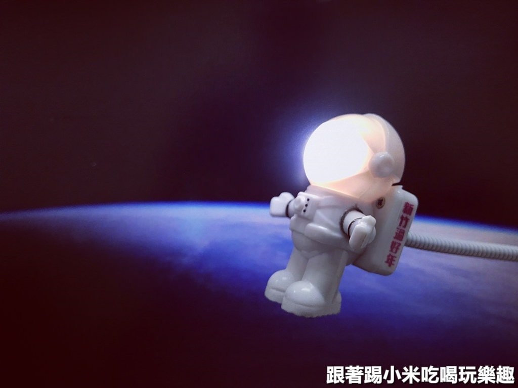 20250125-ssjmv