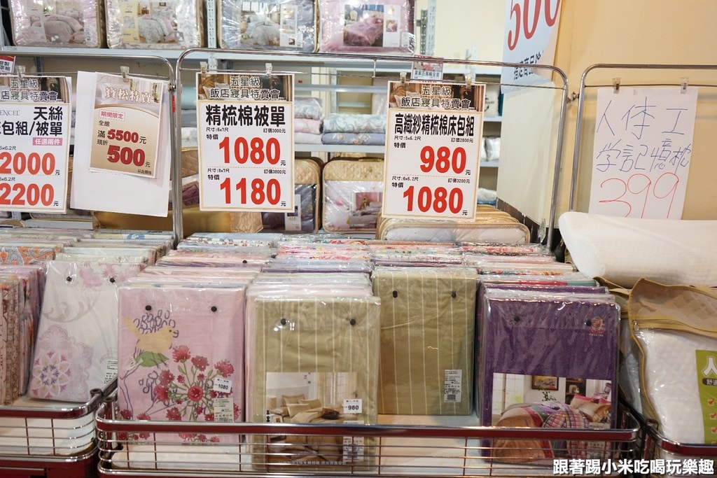 20250125-ubk51