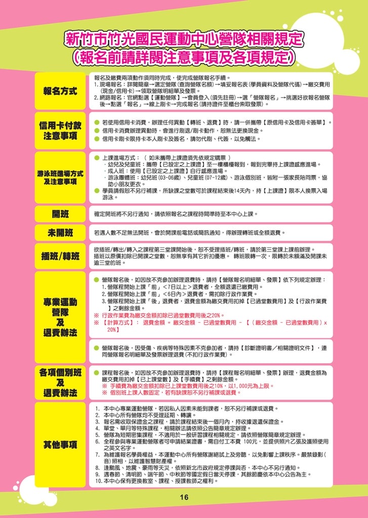 20250125-uqa4m