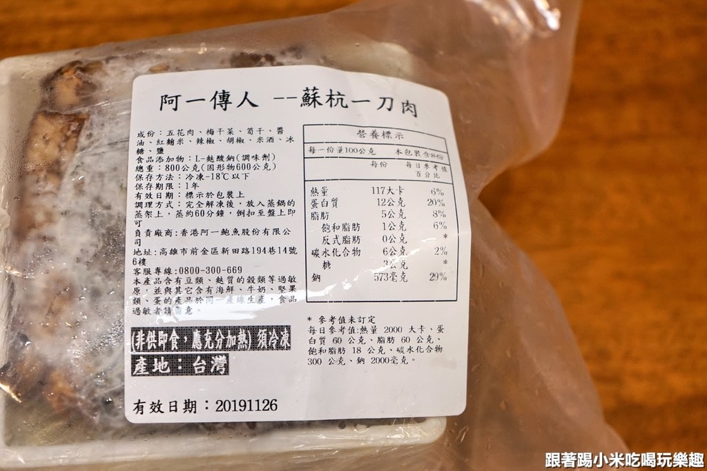 20250125-uxvy5