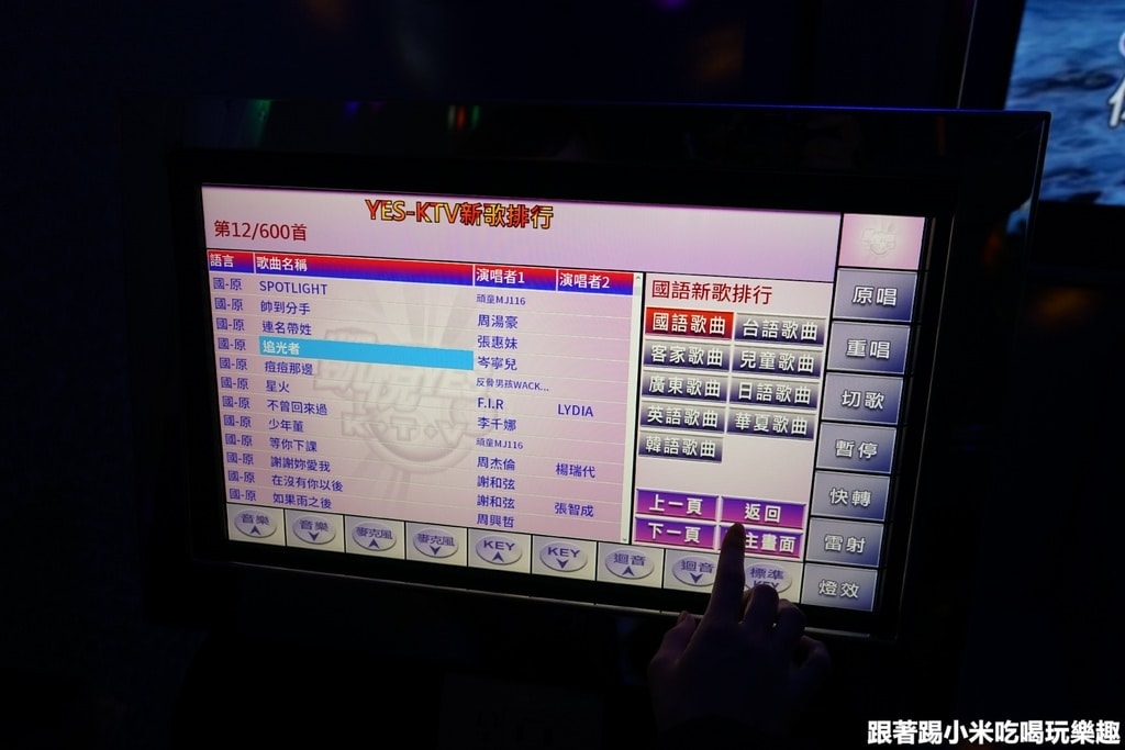 20250125-vd7yp