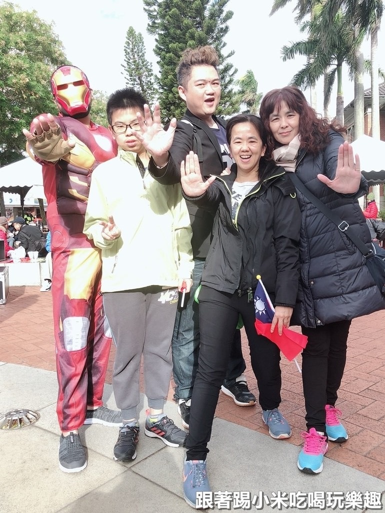 20250125-xu3bh