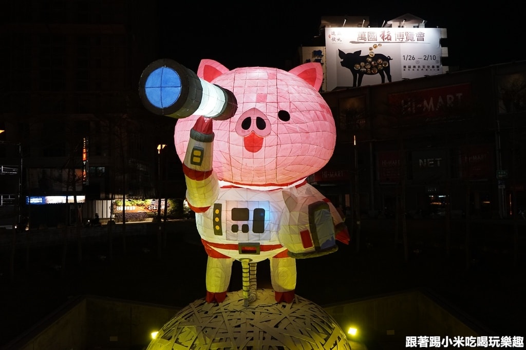 20250125-zrovl