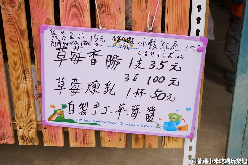 20250124-7t4zw
