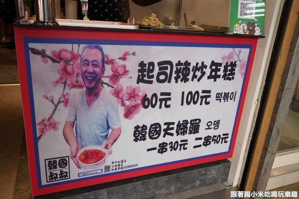 20250124-gd1qs