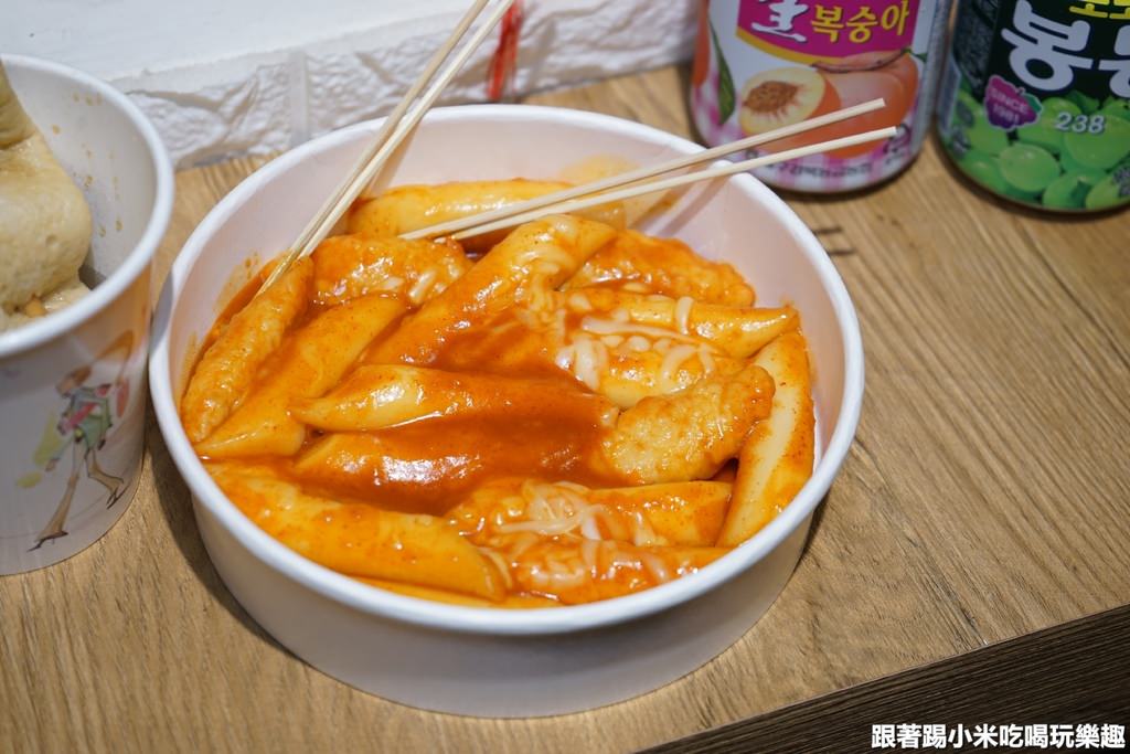 20250124-p82me
