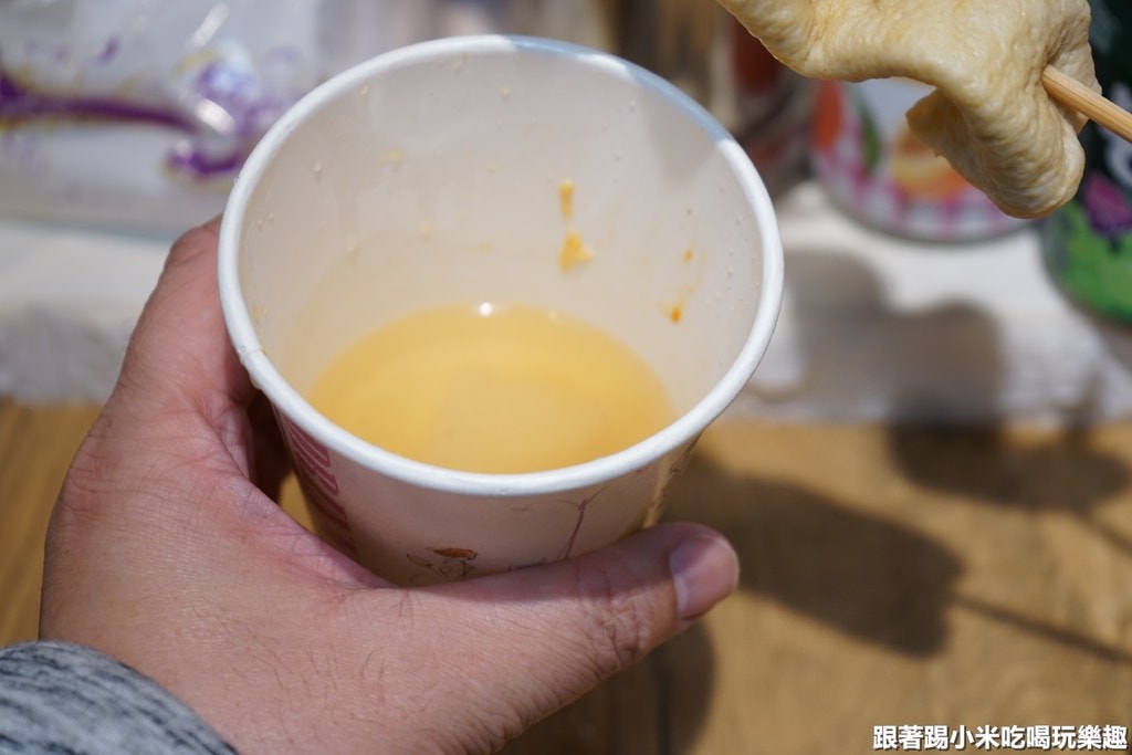 20250124-xwf28