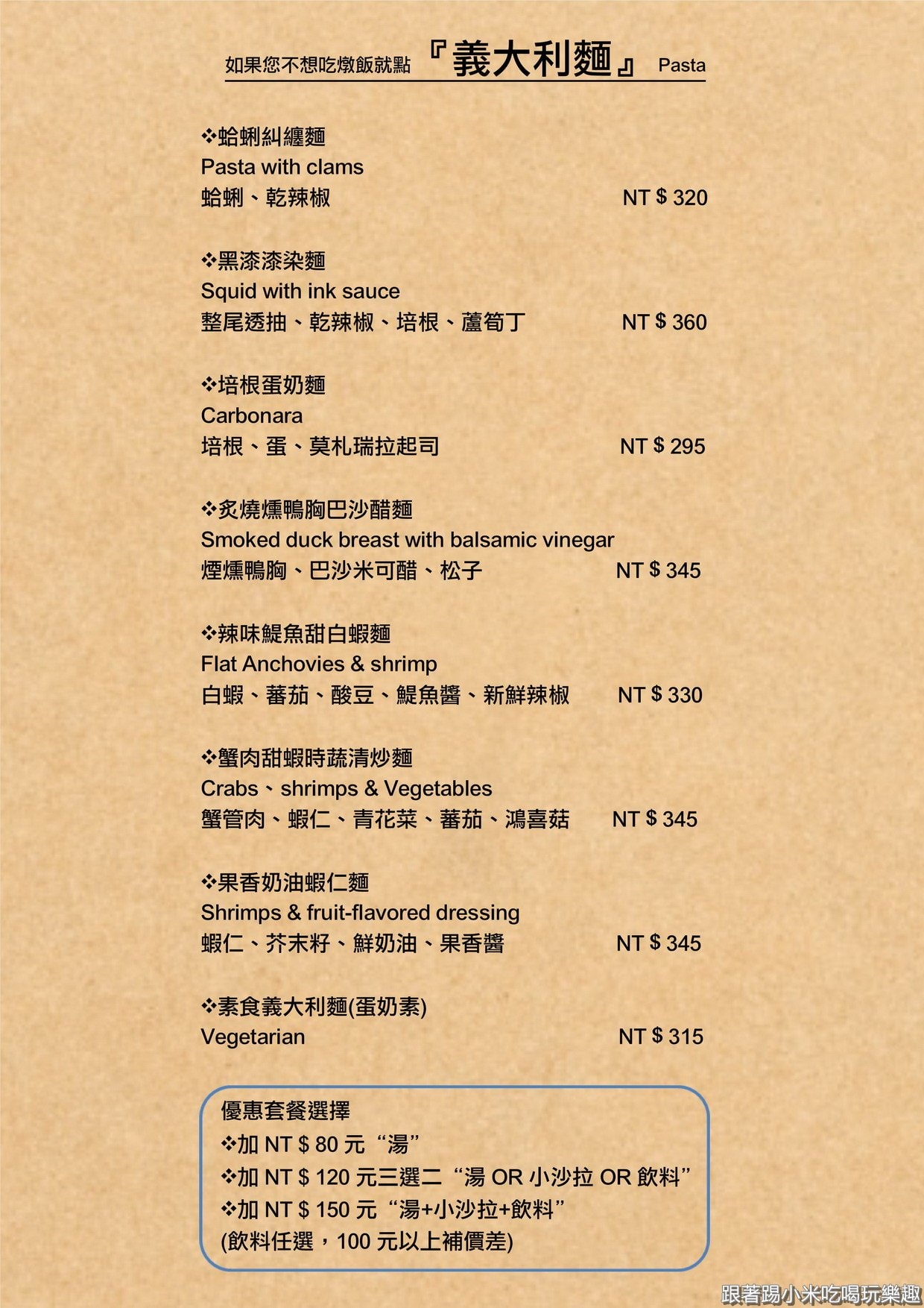 20250125-4gxyv