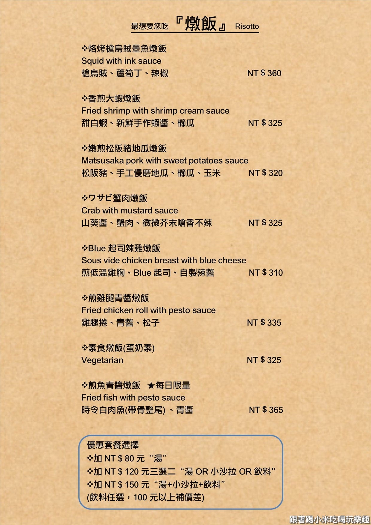 20250125-7q2xg