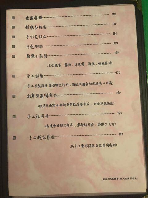 20250125-bi3jc