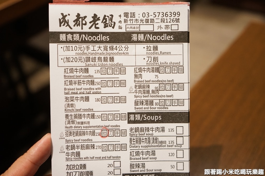 20250125-hz4qq