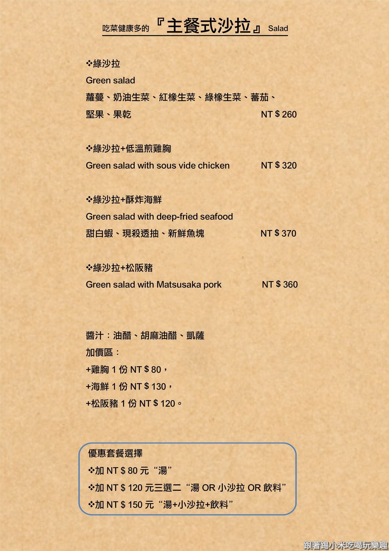 20250125-irq1f