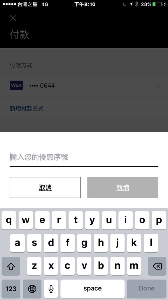 20250125-jab5n