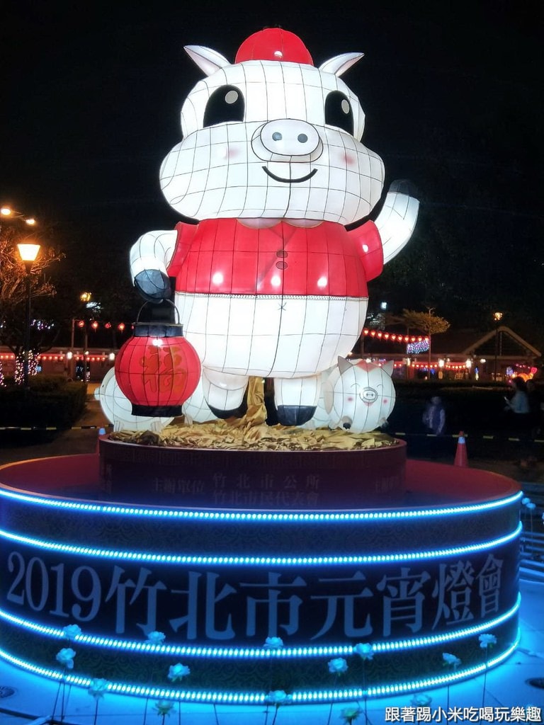 20250125-tcrqp