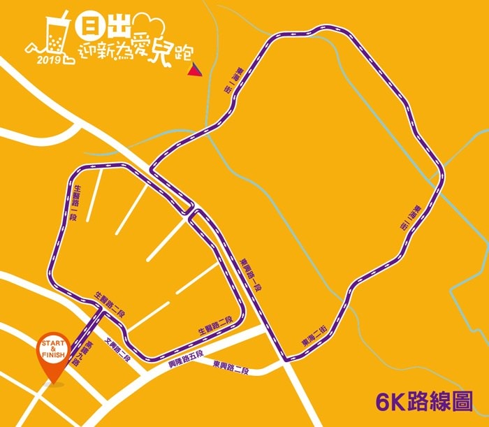 20250125-yi2z3