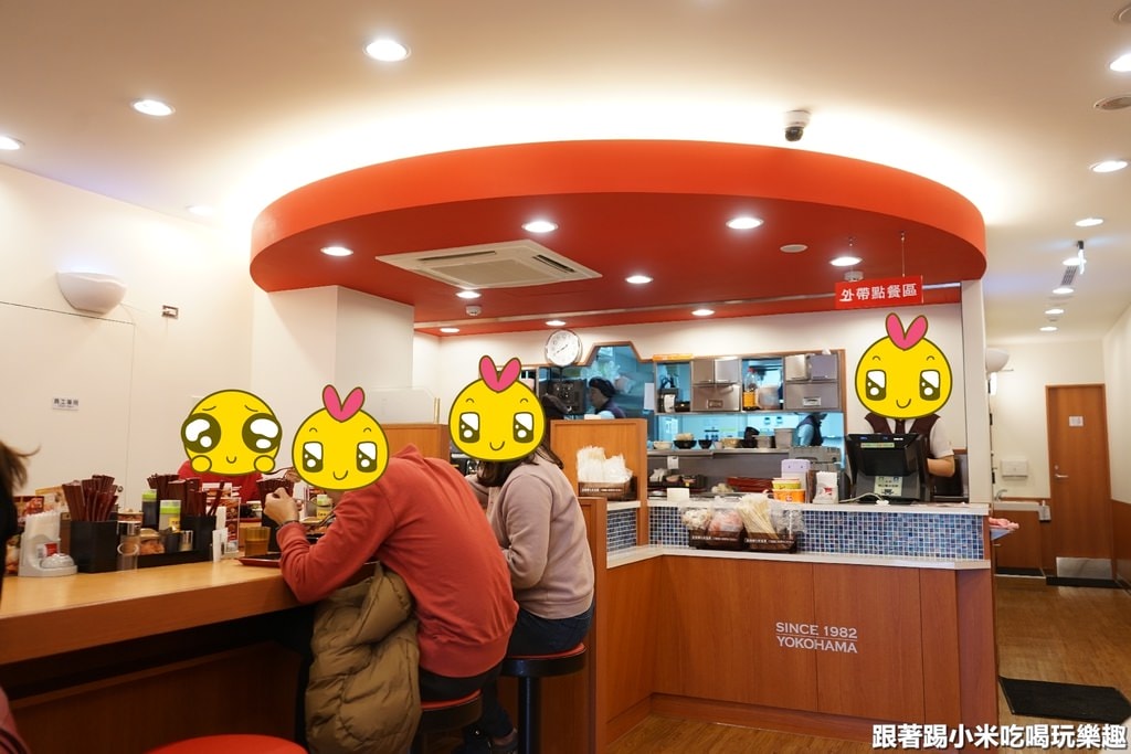 20250124-0rjy4