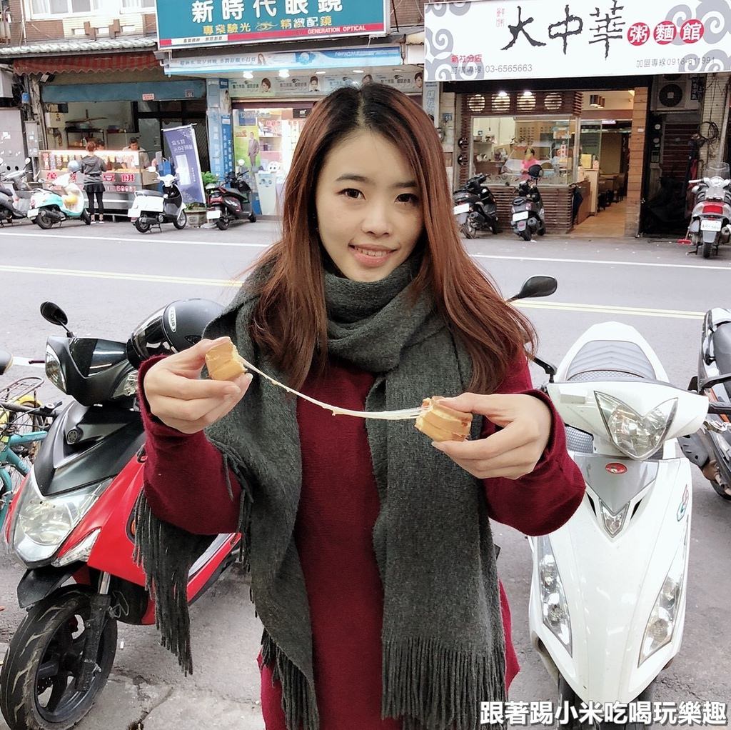 20250124-oeh8w