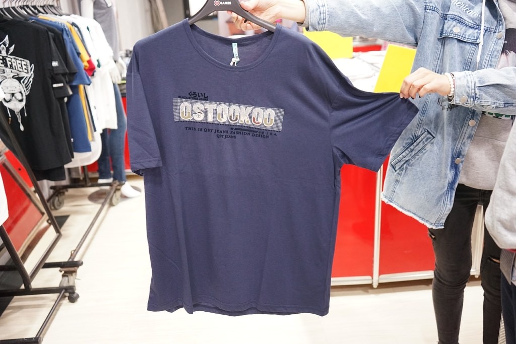 20250125-19krm