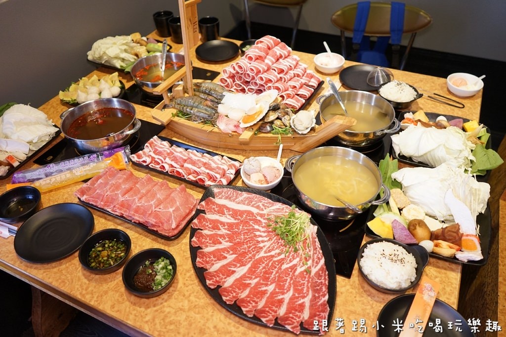 20250125-3dfoo