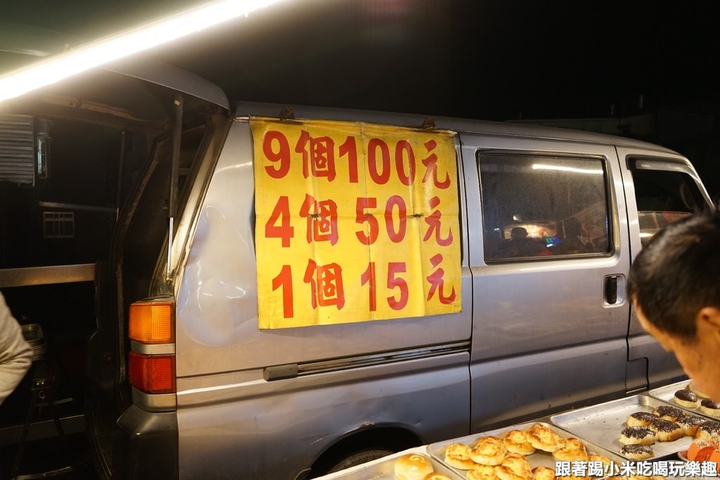 20250125-8zk6i