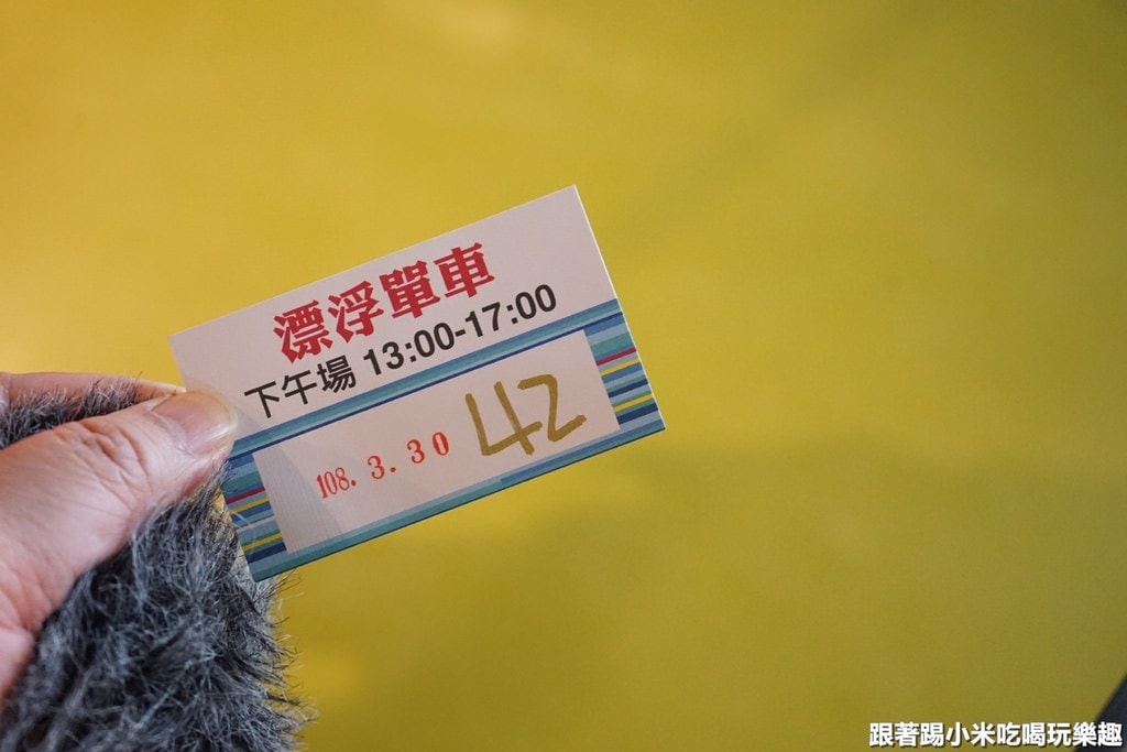 20250125-mzmd7