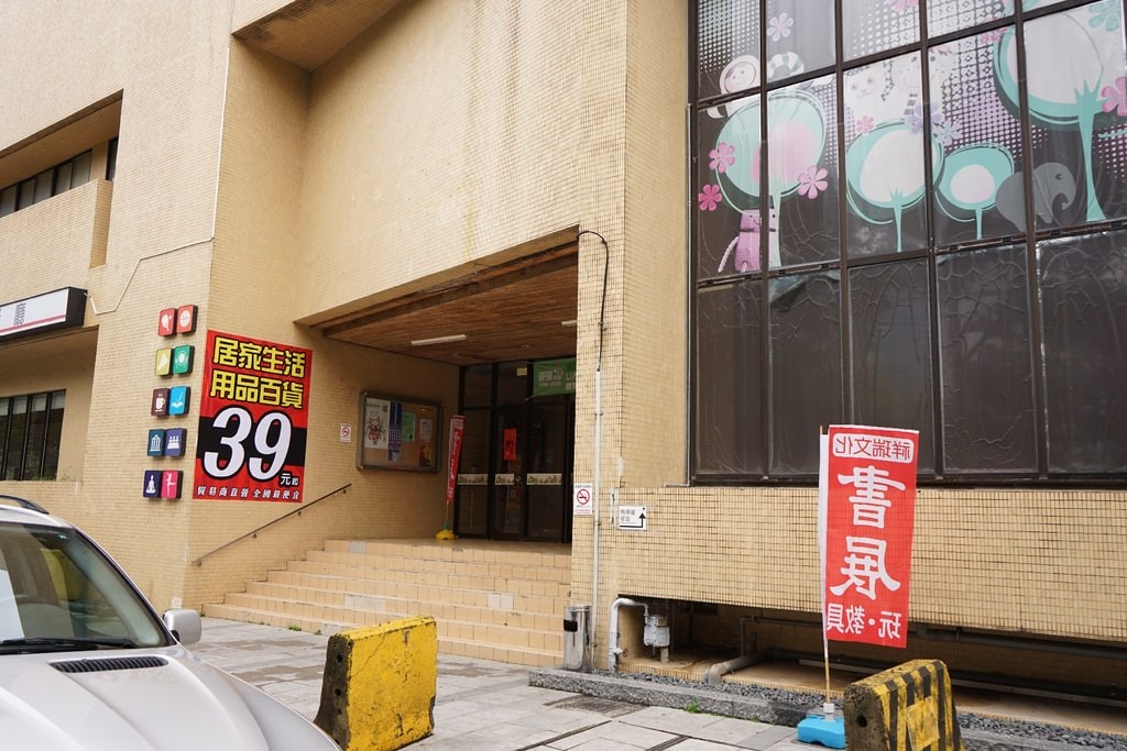 20250125-pwvhq