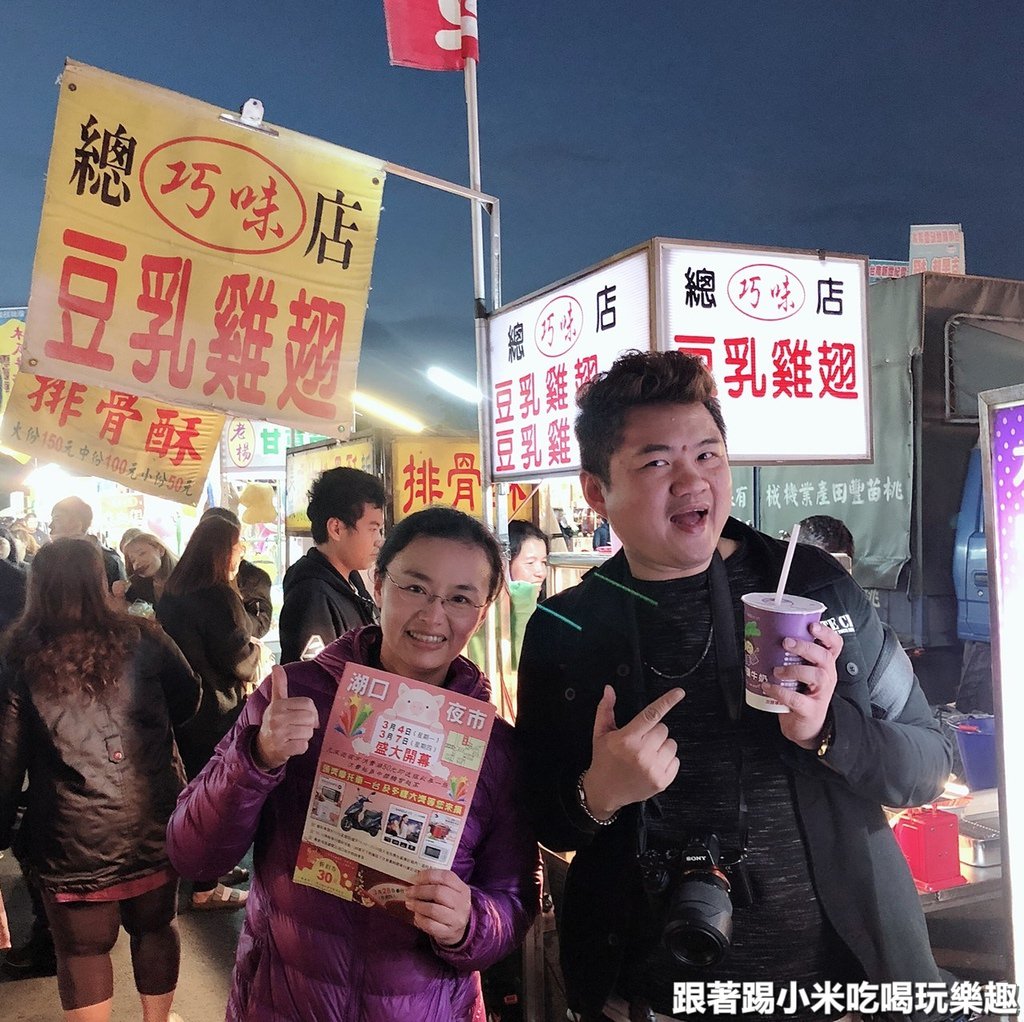 20250125-uu3zr