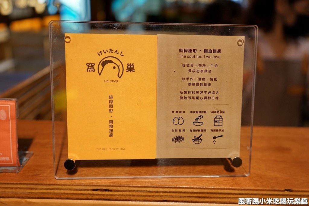 20250124-4ekhn